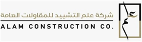 Alam Construction