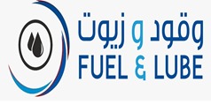 Fuel and Lube